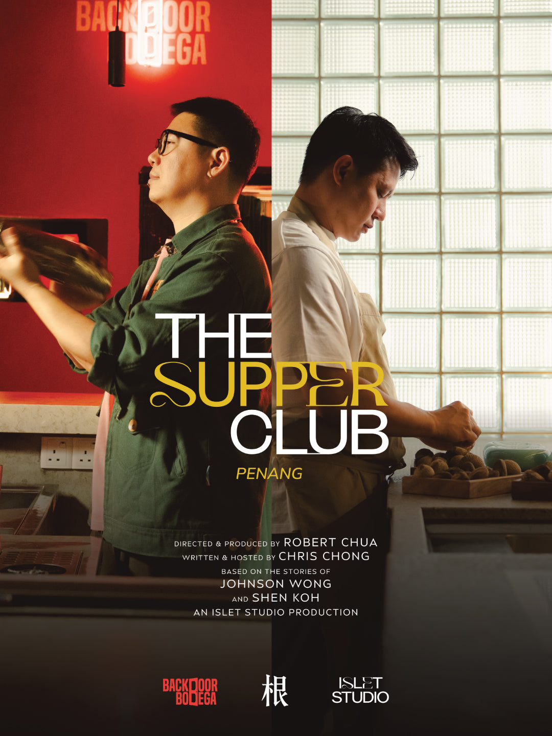 "The Supper Club: Penang" Exclusive Screening, presented by Islet Studio