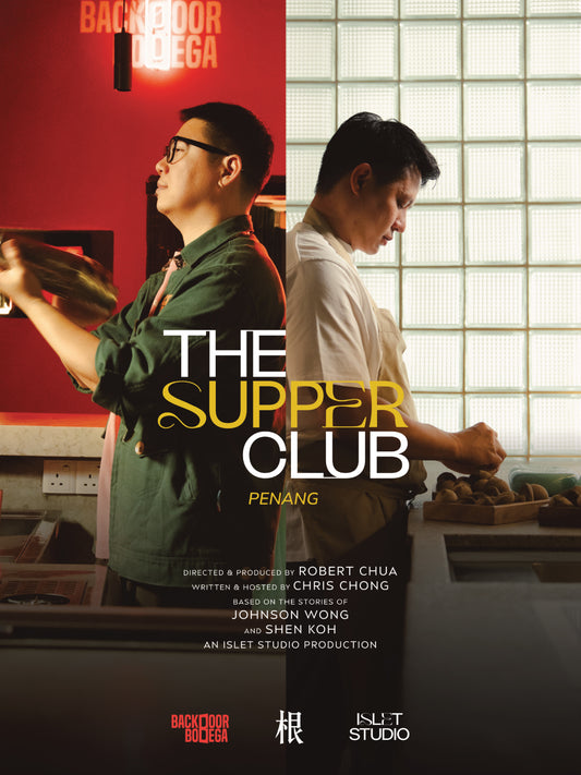 "The Supper Club: Penang" Exclusive Screening, presented by Islet Studio